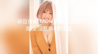 极品身材+翘挺豪乳+连体黑丝+无套抽插+后入顶操+翘臀骑乘+深喉口交=完美啪啪