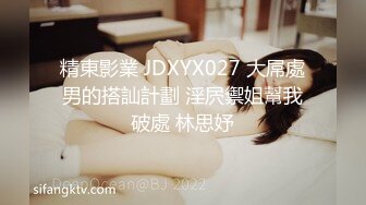 (sex)20230828_一线天妹妹_2097964974