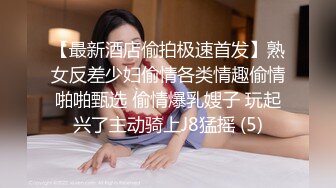 女神级牛仔裤白衬衣小姐姐 身材和她性感笔直大长腿