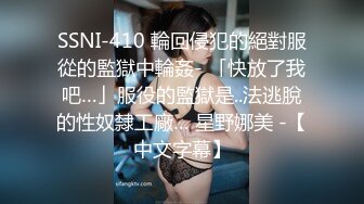 [2DF2] 【全网首发 麻豆映画代理出品】蜜桃影像传媒 买蜜桃抽女优 教你什麽叫做爱 -[BT种子]