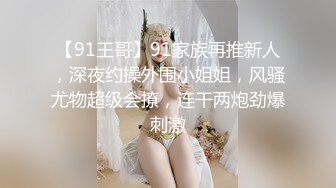 希威社大神酒月最新性欲私拍流出