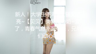 《经典收藏极品CP》某高端餐厅女士公厕垃圾桶暗藏针孔高清偸拍数位顾客服务员方便后位露脸双洞一清二楚无水印原画 (1)