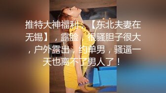 小伙偷情美熟妇