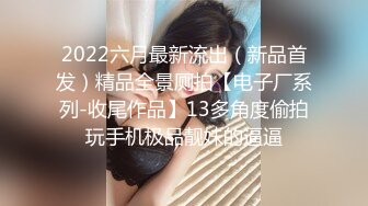 双人啪啪 后入特写上位骑乘大力猛操