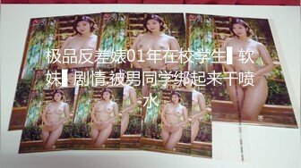 ??????最新2024无水首发！推特极品超强医生女S【神罚大人】极限调教合集，火少鸡巴毛龟头穿刺马眼调教精尿混合喂食等骇人操作