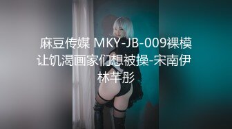 《极品CP魔手外购》茅坑达人潜入写字楼公共女坐便偸拍多位OL白领方便讲卫生基本都是半蹲撅屁股尿看得那叫一个清楚1