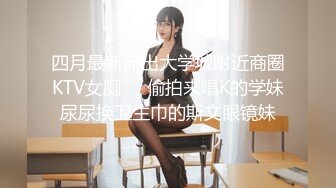  极品酒窝美女恩爱小夫妻居家诱惑  舌吻调情很享受  情趣内衣丁字裤  舔屌骑在身上磨蹭