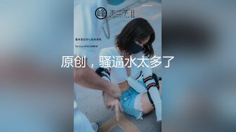 【新速片遞】   光头佬探花老王酒店❤️大战旗袍少妇情趣内衣打屁股一字马抽插还没插就溜了好多水