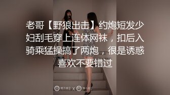 本来想口到最近含着精液跟老公说爱你的，弟弟不给力啊，只能下次咯