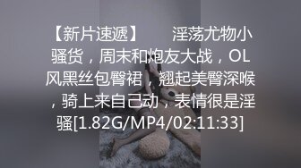 精东影业JD058 邻家母女之隔壁张叔给我破处 和妈妈一块3P