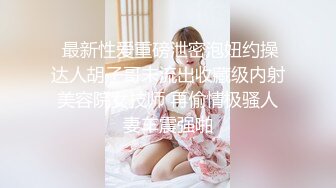 Al&mdash;珍妮卡雷拉 骚货性欲很强