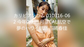 【新速片遞】 ♈♈♈ 2023.1.3，【情趣模特探花】，19岁四川小妹子，深夜相约酒店啪啪，乖巧听话随意操，呻吟不断享受