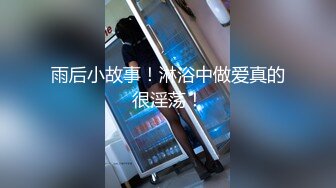 【超顶❤️媚黑淫啪】7.19猛男黑鬼3P广西美少妇 小穴被粗黑肉棒艹成水帘洞 边做饭边艹穴