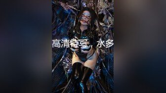 【11月精品】C罩杯，东北吉林AV女优【陈美慧-陈老师】步兵OF官网订阅福利②，啪啪口爆吞精胡萝卜紫薇潮喷 (2)