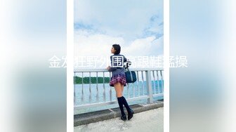 【自整理】Kimberly Bootyy 漂亮蝴蝶逼 丰满蜜桃臀 徒步半路脱光衣服 到底是怎样的骚货  最新流出视频合集【nv】 (277)