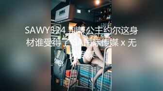 【极品白虎❤️女神】锅锅酱✿ 爆乳白丝女神Lolita发情时刻 一线天美鲍水超多 裹茎湿淋淋 律动抽刺享用美妙内射