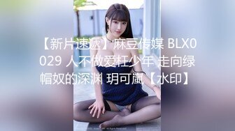 STP32340 麻豆传媒 兔子先生监制 TZ111 日式精油按摩体验 萌音少女上门服务 羽月萌音