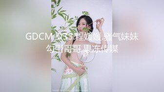 《台湾情侣泄密》把可爱小女友调教成听话的小母狗 (3)