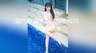 【新速片遞】   极品大美妞来袭诱惑狼友，露脸黑丝好身材，极品骚奶子揉捏道具玩逼抽插，浪叫呻吟不止淫声荡语不断互动撩骚