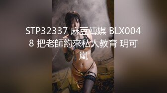 大尺度情欲私拍-极品美女Lisa浅尝诱惑