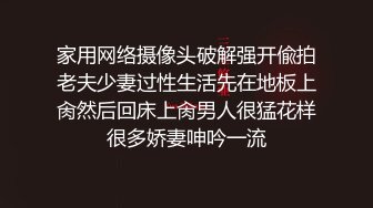 新流出酒店偷拍酒店偷拍小情侣开房 高颜值极品身材黑丝诱惑 淫叫不止  