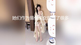 一月最新抖音巨乳网红顾灵曦 和金主口交舔菊花后入一对一视频 (2)