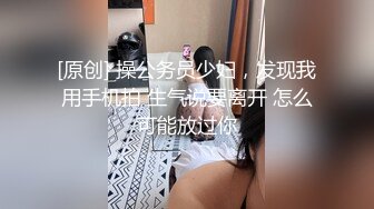 极品女神嫩妹！清纯可爱萝莉风露脸福利姬【小鹿酱】土豪定制第三季，剃毛 双头龙 做爱 双管齐下高潮喷水 相当壮观