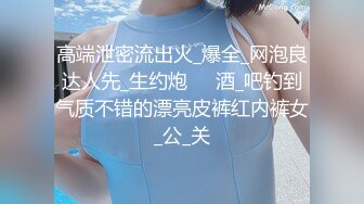 极限反差御姐S级性感身材气质女神〖cuteli〗紧致爽滑的屁眼美鲍双插，自己玩弄小穴插出白浆，超级反差 (2)