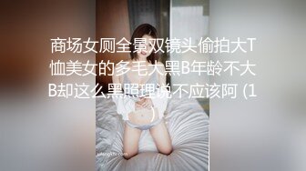 两位美丽的韩国女孩们互玩