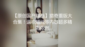 [健身教练+伪娘] 伪娘清子勾引健身教练