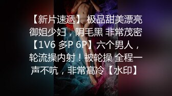 肉感轻熟女 服务周到翘肥臀舔背乳推  深喉舔屌硬了开操