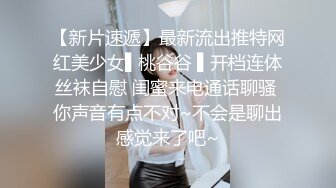 科技园蹲守长裙少妇的多毛小黑B