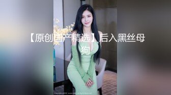 酒吧女厕全景偷拍皮肤白皙美女嘘嘘　倒骑驴肥美馒头穴正对镜头