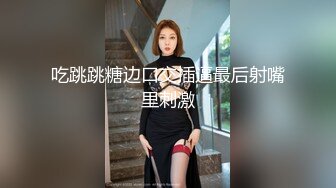 小虎牙美少女2，外表甜美花臂纹身，笑起来甜美，全裸震动棒自慰，磨蹭抽插嫩穴，闭上眼睛慢慢享受