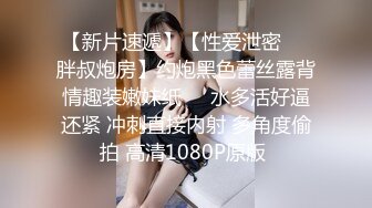  周末和大二女友出租屋里开炮很害羞不让拍完美露脸