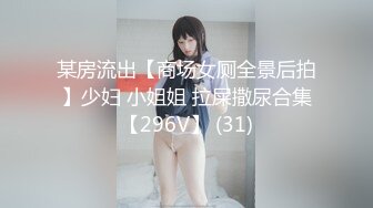 [2DF2] 长沙极品舞蹈学院毕业生，一字马，粉穴美乳 [BT种子]