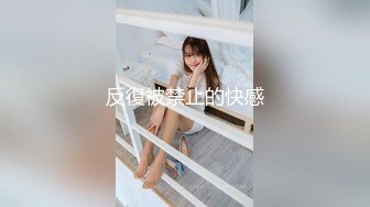 网红NO.1 最新顶流香港网红美少女 HongKongDoll 单人AV棒Solo短片 神仙嫩鲍高潮妙不可言