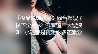 ４Ｋ拍攝下濕潤肌膚滑溜鮮明的美膚苗條Ｇ奶肉體滿溢出的濕黏禁慾高潮