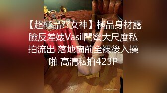 新晋女神！颜值爆表！【北极星】尤物身材，男人最爱，大白兔真少见，绝美佳品！强烈推荐撸一把 (4)