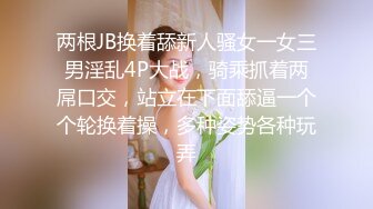 [2DF2] 【李总精品探花】泡良大佬pua商场导购小姐姐，套路满满撩拨得春心萌动，激情啪啪高潮不断 [BT种子]