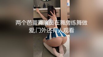 小哥酒店约炮美女同事 换上肉丝扛起大长腿就开干