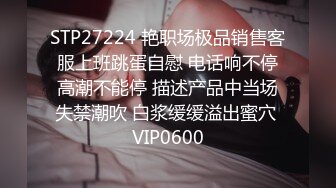 我的模特被御用摄影师上了！-舞蹈-气质-操喷