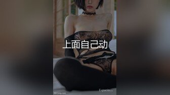 粉色T恤杉的美少妇未完全蹲下就已喷薄而出这是憋了多久