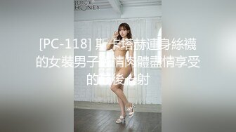 [2DF2] 监控偷拍b毛旺盛的美少妇趁老公不在家和情人在家里偷情[BT种子]