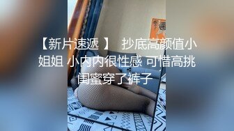 约漂亮小姐姐