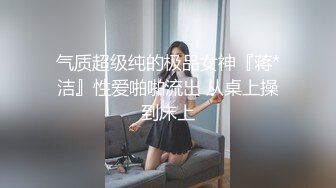 《叔嫂乱伦》趁家里没人强上还在步入期的嫂子逼毛好少好肥