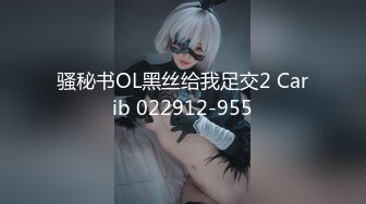 18岁少女太粉嫩了!好紧致!被操到高潮迭起全程淫叫