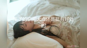 【伟哥探花】按摩店钓到美魔女 好身材床上一览无遗