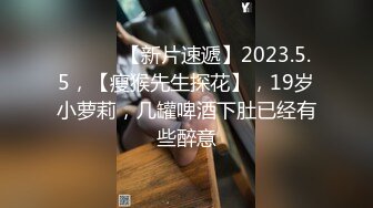 焰灵姬 经典恋足口舌 随便聊-若依