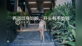 十一月未流出过厕拍大神暗夜猎手 奶茶店员工宿舍女厕偷拍美眉嘘嘘1080P高清无水印版